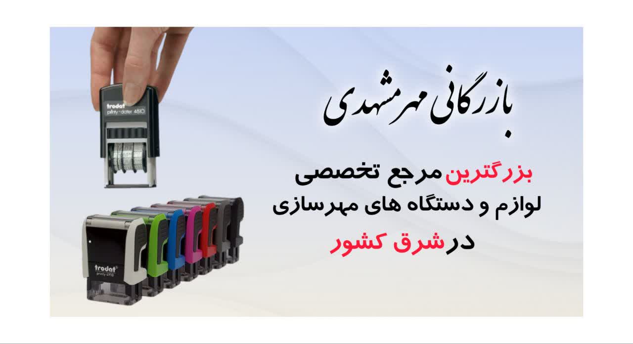 slide-image-undefined
